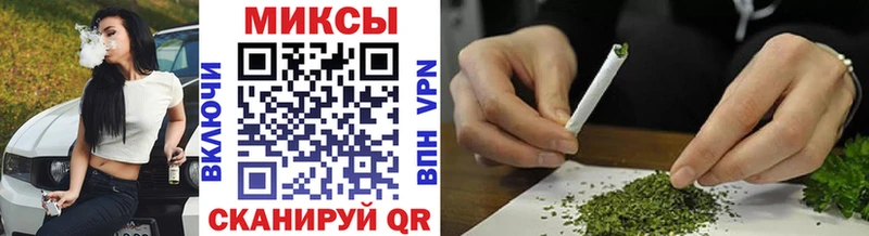 БУТИРАТ 99%  Маркс 