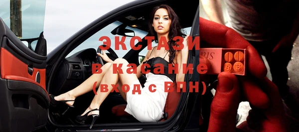 меф Белоозёрский
