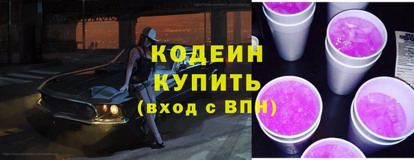 хмурый Беломорск