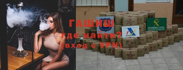 меф Белоозёрский
