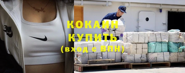 меф Белоозёрский