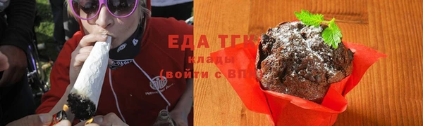 кристаллы Пестово