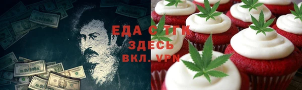 хмурый Беломорск