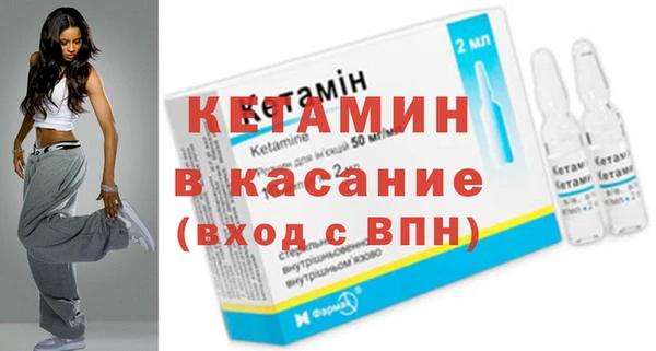хмурый Беломорск