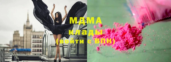 меф Белоозёрский