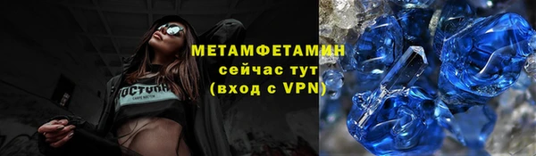 хмурый Беломорск