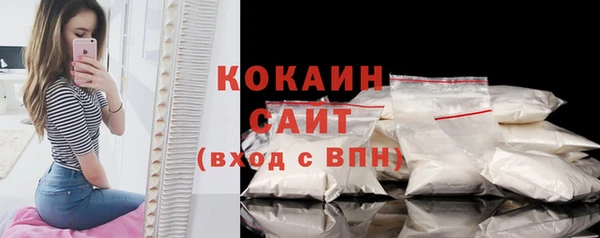 хмурый Беломорск