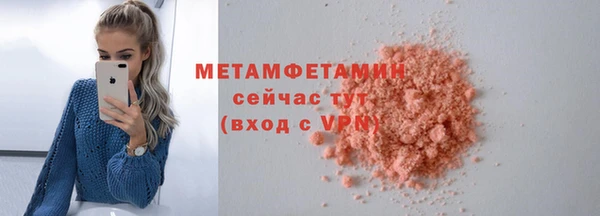 ешки Богданович