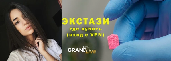меф Белоозёрский