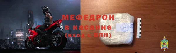 хмурый Беломорск