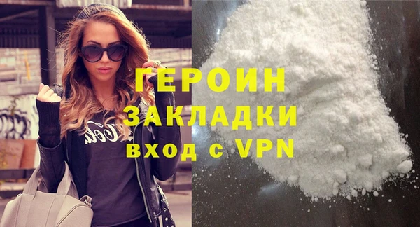 хмурый Беломорск