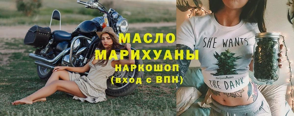 хмурый Беломорск