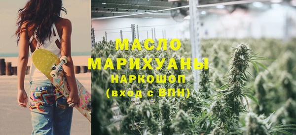 хмурый Беломорск