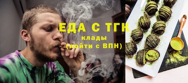 хмурый Беломорск