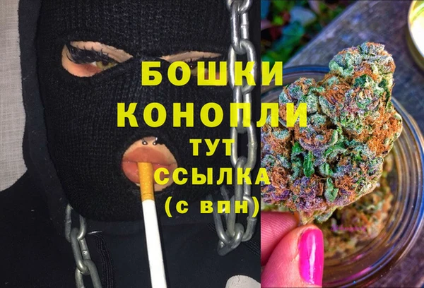 меф Белоозёрский