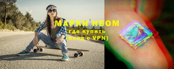 хмурый Беломорск