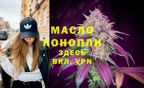 меф Белоозёрский