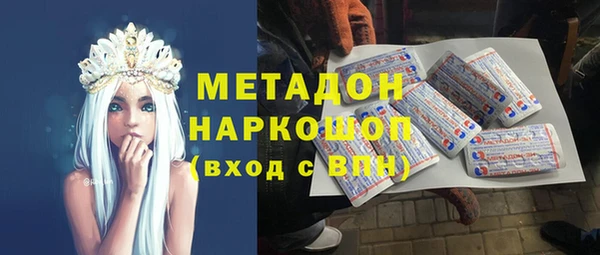 мефедрон Пересвет