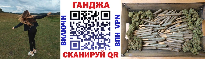 маркетплейс формула  Маркс  Марихуана LSD WEED 